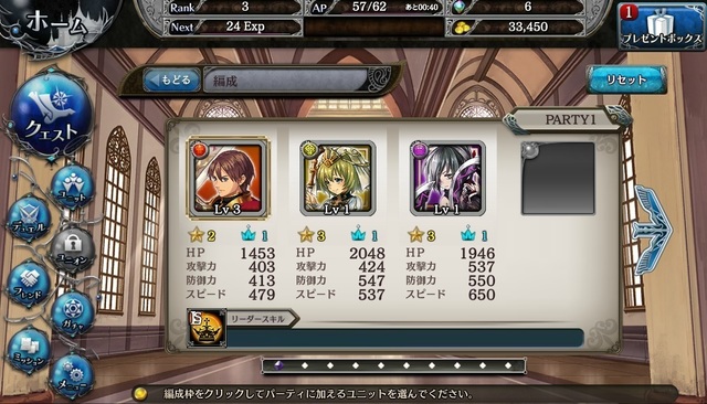 2周目1.jpg