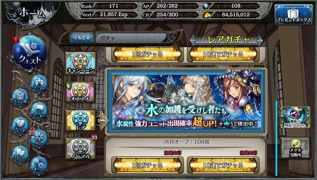 きたきたぜー!.jpg